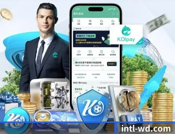 问鼎国际下载 APP